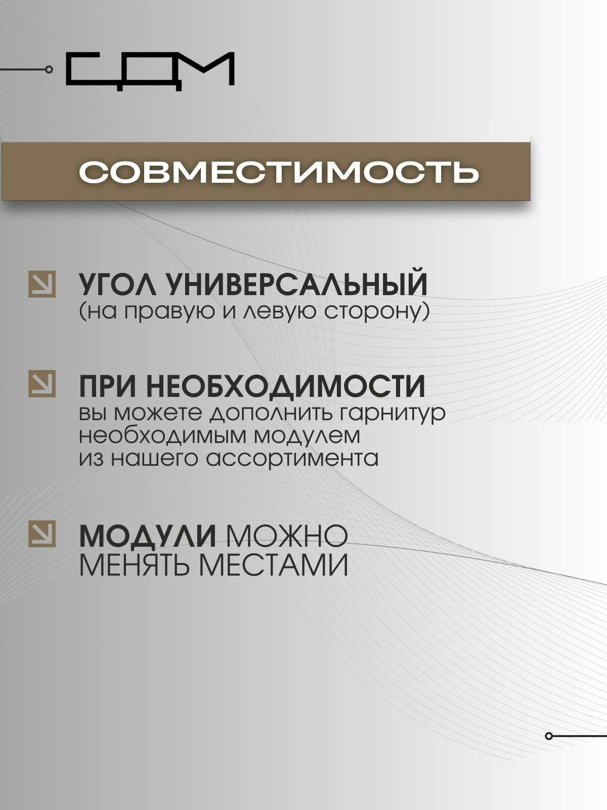 Кухонный гарнитур "Брауни" Без Столешницы, ЛДСП, 3,2 м
